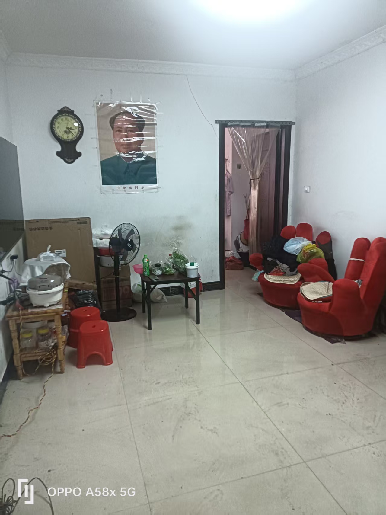 金宵云鼎2室2厅68平米36万元